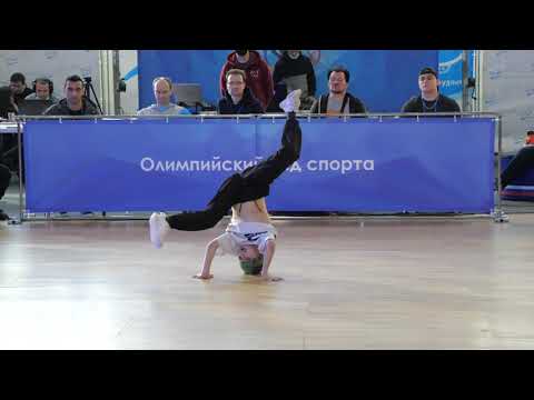 top8 7-10 bboy Lil Dimon vs Battle boot - брейкданс чемпионат г.Долгопрудный 2021