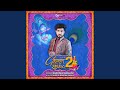 Gokul Ni Ramzat 2 Non Stop Garba