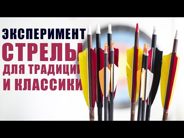 Название Название