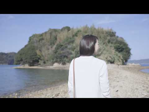 やまぐち映像図鑑 NO.023 真宮島［周防大島町］ | Shinguujima [ Suooshima-town ]