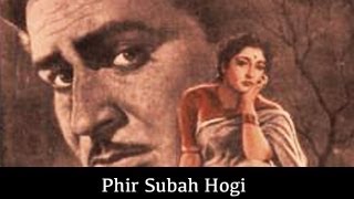 Phir Subah Hogi - 1958