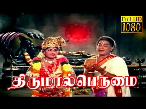 Thirumaal Perumai