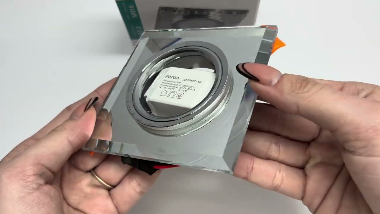 Встраиваемый точечный светильник FERON 8170-2 MR16 с LED подсветкой 28492