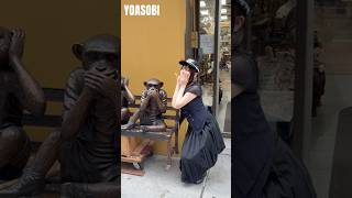 【YOASOBI】ikuraは何ザル？ #shorts