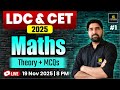 LDC CET 2025 Maths Theory MCQs For LDC CET Exams Maths By Ramniwas Sir