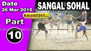 Sagal Sohal ( Jalandhar) Kabaddi Tournament 26 Mar 2015  Part 1 by Kabaddi365.com