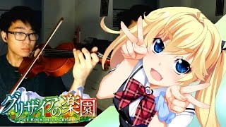 【Grisaia no Kajitsu OP】Rakuen no Tsubasa「Violin Cover」Maon Kurosaki