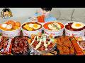 ASMR MUKBANG Convenience Store Store FIRE Noodle HOT DOG GIMBAP Tteokbokki EATING SOUND