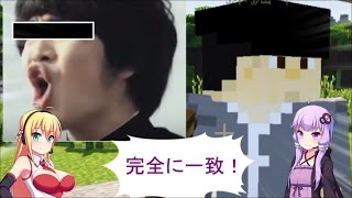 【Minecraft】ゆかり「私、村長になります！」第６村人【ゆかり実況】