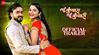 trailer movie image - 2