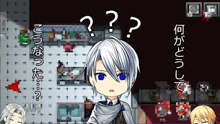 [刀剣乱舞偽実況]長義君はわけがわからなくなるようです、よ？ [Among us]