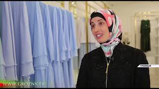 В Грозном состоялось открытие флагманского магазина Дома моды Firdaws