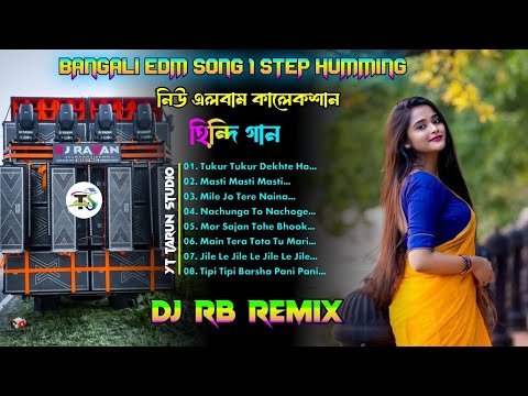90s Hindi Edm Dance Humming Bass ✨ Dj Rb Mix ✨ Hindi Song Dj Susovan Remix ✨ Hindi Song Dj Bm Remix