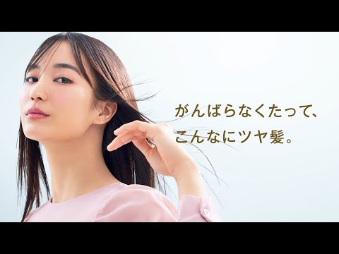 ツヤモイストドライヤー FESTINO(フェスティノ) シャイニー ツヤモイストドライヤー FESTINO(フェスティノ) シャイニー