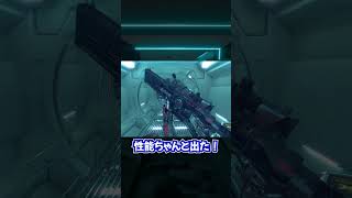 最新グラボなのにFPS低い人見て！ケーブル刺さってる場所間違えてるよ！#自作pc #pcgaming #豆知識 #FPS