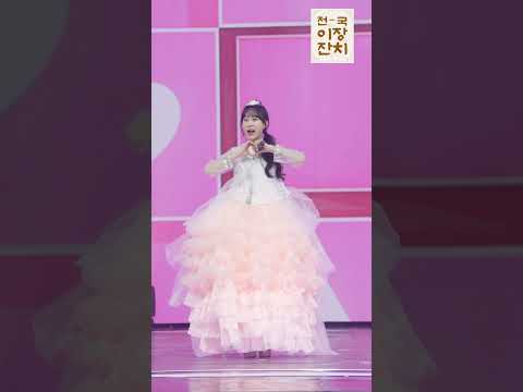 [4K세로직캠]김의영 - 거꾸로 화요일은 밤이 좋아 무편집 초고화질 세로직캠