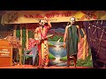 செவல்பட்டி காமாட்சி அம்மன் கோவில் தி
