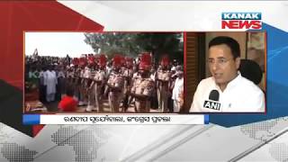 Jawan Narendra singh dead body come to his native place