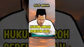Download lagu GUS BAHA - HUKUM UMROH SEBELUM HAJI #gusbaha #gusbahaterbaru #gusbahabahasaindonesia mp3 Download lagu GUS BAHA - HUKUM UMROH SEBELUM HAJI #gusbaha #gusbahaterbaru #gusbahabahasaindonesia mp3