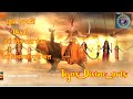Devi Chinnamasta Ashadha Gupt Navratri 2021 Vighnaharta Ganesh Chinnamasta Dhyanam Mantra