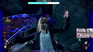 2026 06 30 tiktokアーカイブ
