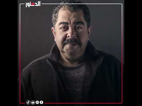 رجع من المــ,وت ولا إيه؟.. تفاصيل ظهور الفنان الراحل طارق عبدالعزيز في مسلسل "بقينا اتنين"