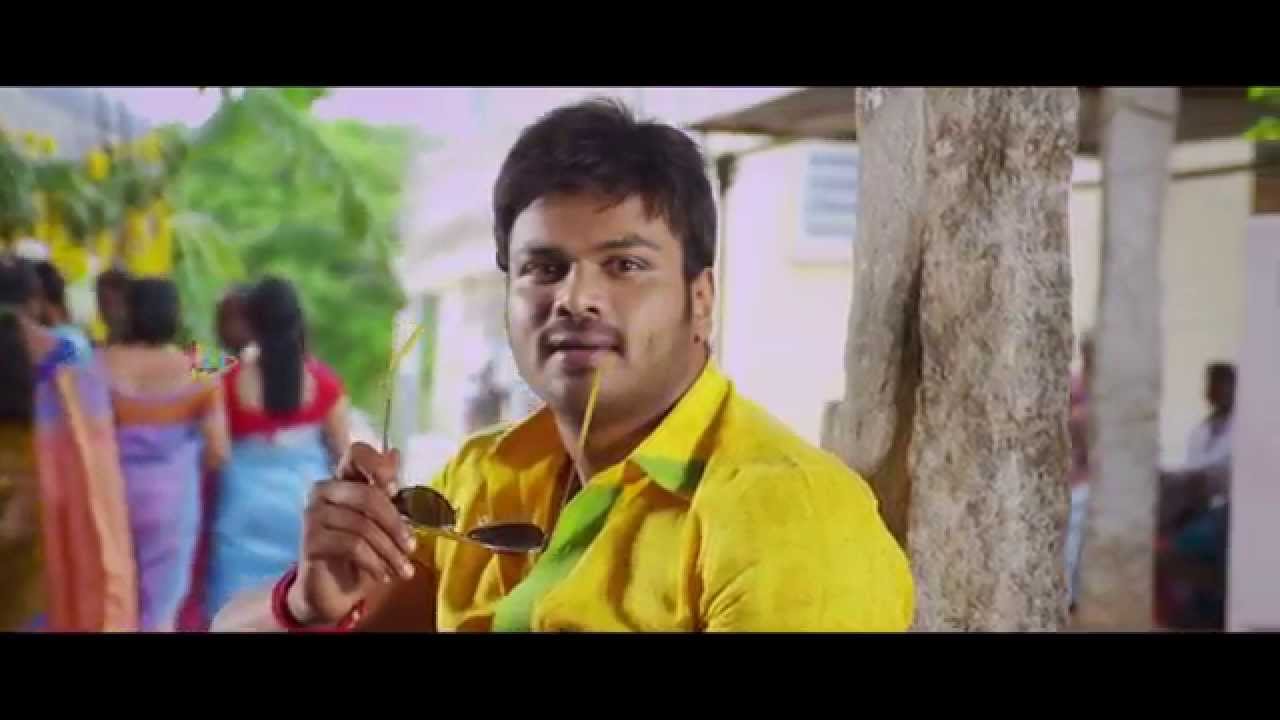 Current Theega | Trailers | Teaser