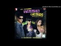 Vaada Karo Dj Aqeel