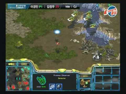 SWL 2010  EffOrt vs Horang2 2010-03-08  @ Fighting Spirit