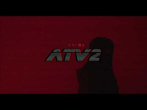 Video thumbnail for Humiliatixn.