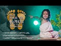 Mari Mata Na Pagla Short Film Geeta Rabari Aghori Muzik Hariom Ghadhavi મારી માતા �
