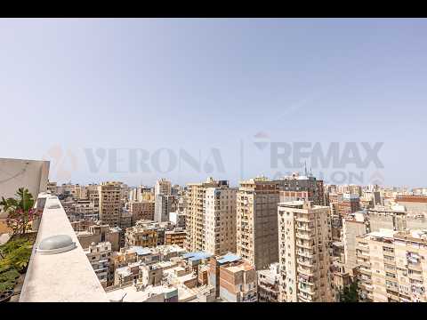 صورة مصغرة لفيديو العقار