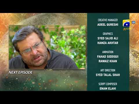 Dil-e-Momin - Episode 06 Teaser - 26th November 2021 - Har Pal Geo