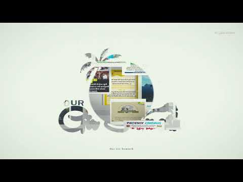 Logo Reveal | AE Promo