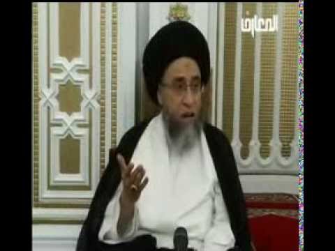⁣تكبيرة الاحرام لايجزي الا باللغة العربية / تكبيرة الاحرام / السييد صباح شبر / فواصل فقهية