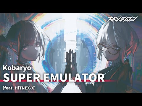 SUPER EMULATOR