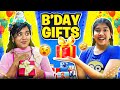 Unboxing Akka S BIRTHDAY GIFTS Ammu S Surprise To Akka ️ Ammu Times