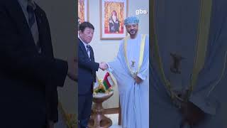 Oman Says Lasting Strait Of Hormuz Security Requires Regional Peace | GBS News | AH1C