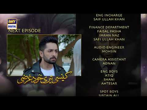 Kaisi Teri Khudgharzi Episode 13 - Teaser - ARY Digital Drama