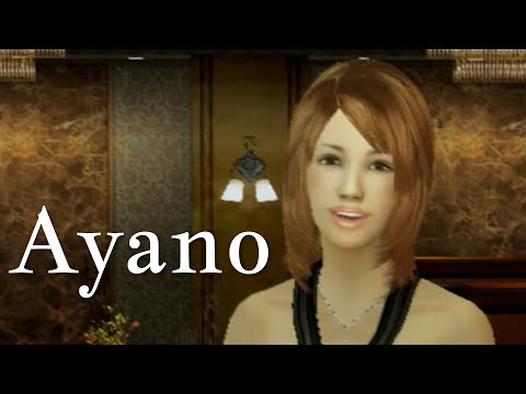 Yakuza 2 | Ayano from Prime