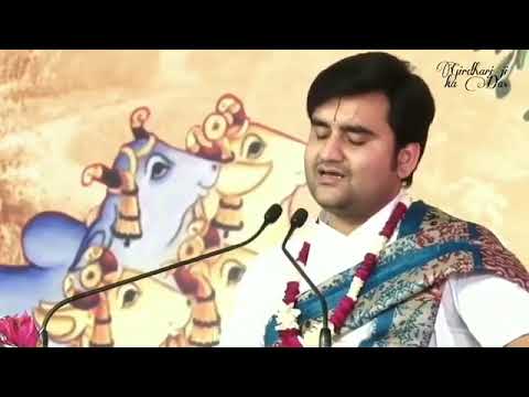 Laaj rakho Girdhari Indresh Ji upadhay | Bhajan | Krishna prayer | Mahabharat bhajan | @BhaktiPath