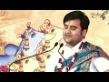 Laaj Rakho Girdhari Indresh Ji Upadhay Bhajan Krishna Prayer Mahabharat Bhajan BhaktiPath