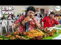 சிஷ்யா மண்டபத்துல இருக்கறது மொத்தமு�