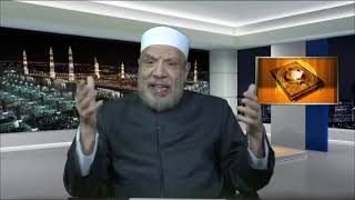 صورة كتابة الشقة بسعر أقل تهرباً من الضرائب/الثلاثاء(23-2-2021م)فتاوى على الهواء مباشرة