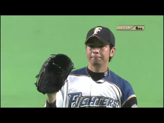 8月28日 北海道日本ハムファイターズ 対 埼玉西武ライオンズ ハイライト