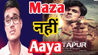 Sitapur | Sitapur The City Of Gangsters | Sitapur Movie Review | Mx Player | Review | Charchapur | video