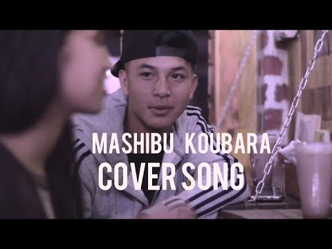 Mashibu Koubara Nungshiba || Cover || Razat TamaNg || Manipuri Song