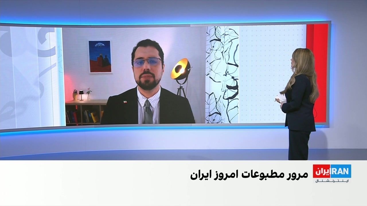 مروری بر روزنامه‌های ایران، سه‌شنبه ۳۰ تیر، با مجتبی هاشمی