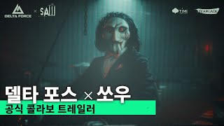 퀘이사존