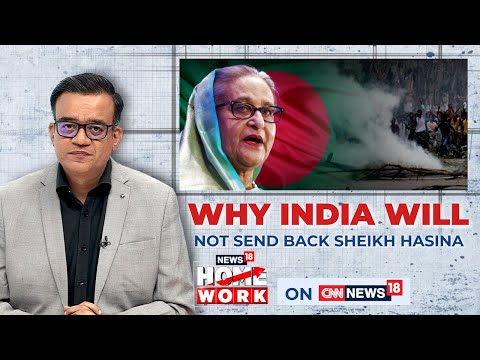 Why India Will NOT Extradite Sheikh Hasina | Death Sentence & Bangladesh 2026 Elections | N18P